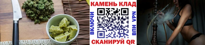 Печенье с ТГК конопля  цены наркотик  Заводоуковск 