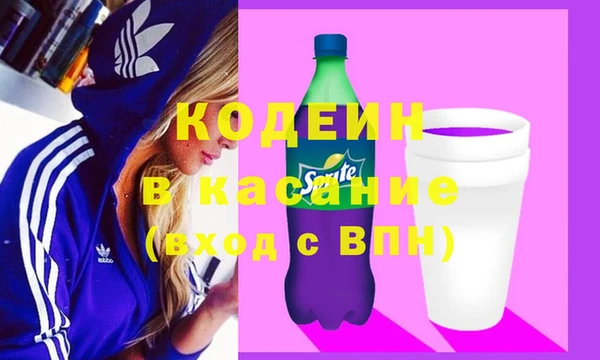 кокаин колумбия Нязепетровск