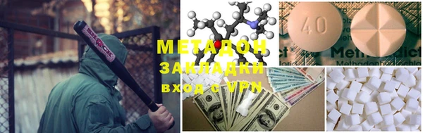 прущая мука Осташков