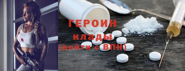кокаин колумбия Нязепетровск