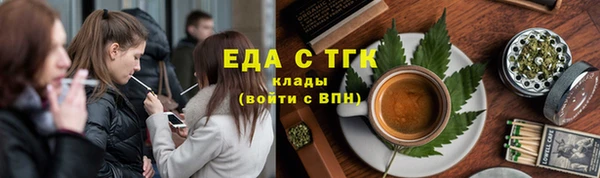 гидропоника Няндома