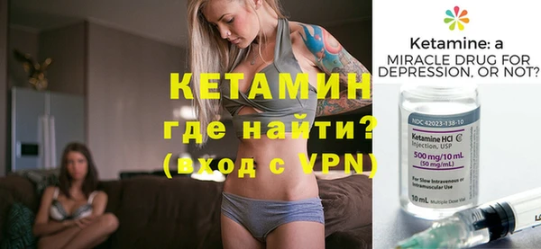 герыч Нягань