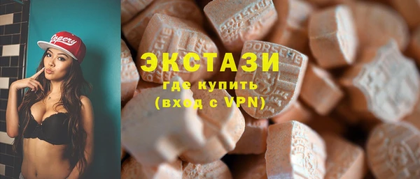 герыч Нягань