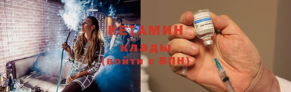 кокаин колумбия Нязепетровск