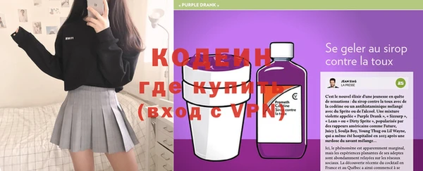 гидропоника Няндома