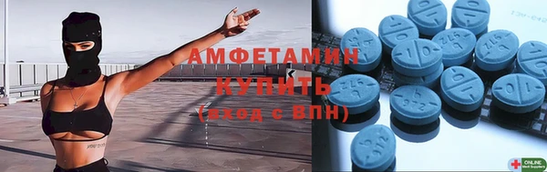 PSILOCYBIN Остров