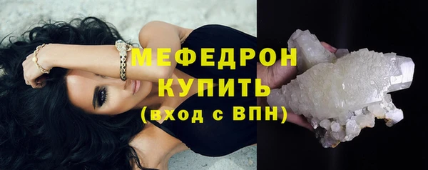 PSILOCYBIN Остров
