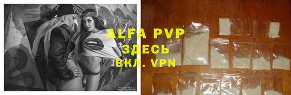 гидропоника Няндома