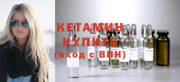 кокаин колумбия Нязепетровск