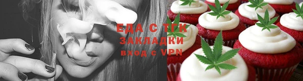 кокаин колумбия Мурманск