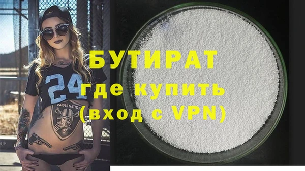 PSILOCYBIN Остров