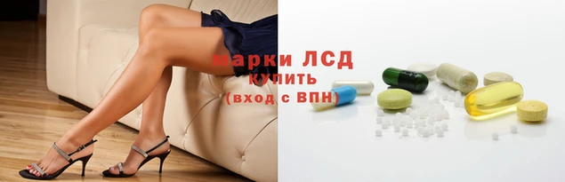герыч Нягань