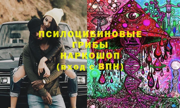 герыч Нягань