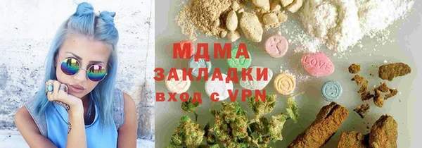 гидропоника Няндома