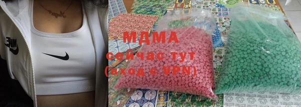 гидропоника Няндома