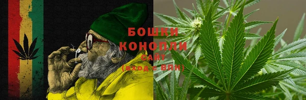 прущая мука Осташков