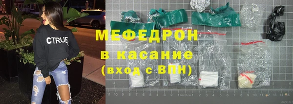 герыч Нягань
