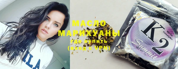 гидропоника Няндома