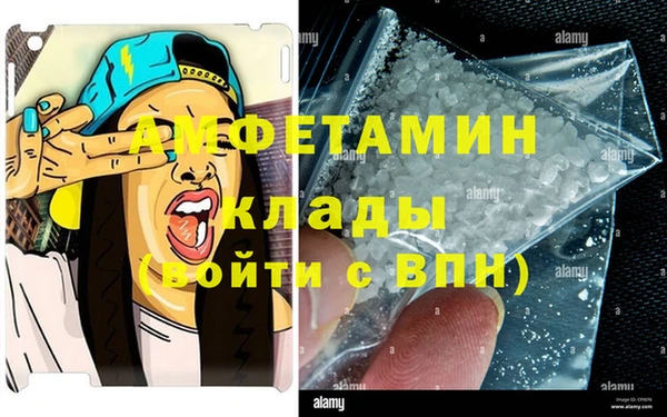 PSILOCYBIN Остров