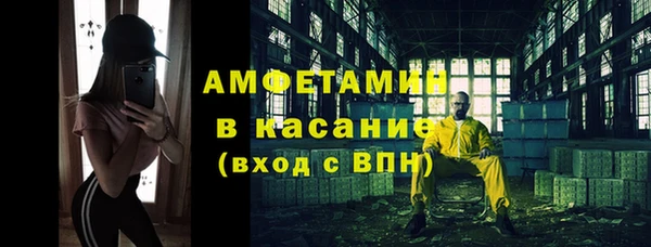 гидропоника Няндома