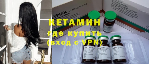 PSILOCYBIN Остров