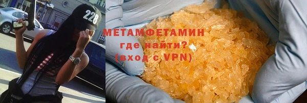 PSILOCYBIN Остров