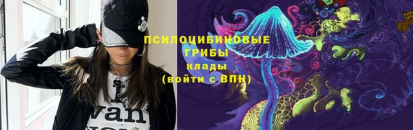 кокаин колумбия Нязепетровск