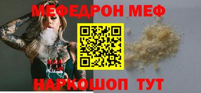 гидропоника Бузулук