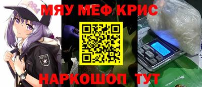 каннабис Балахна