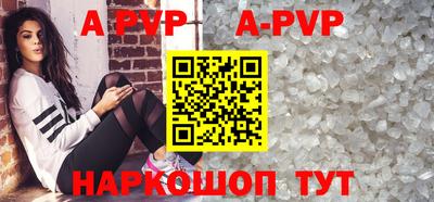 не бодяженный Бугуруслан