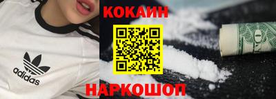 героин Будённовск