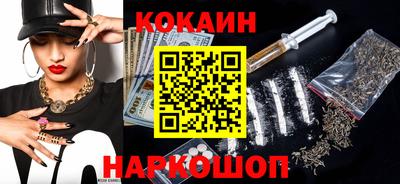 гидропоника Бузулук