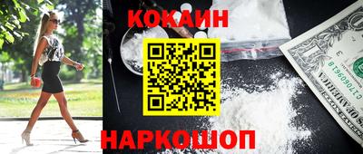 героин Будённовск