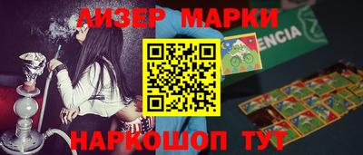 не бодяженный Бугуруслан