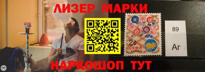 героин Будённовск