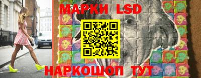 героин Будённовск