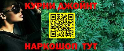 героин Будённовск