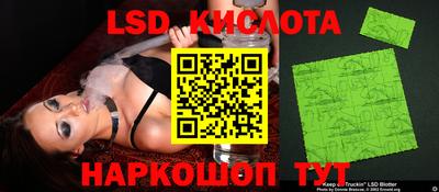 не бодяженный Бугуруслан