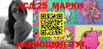 каннабис Балахна