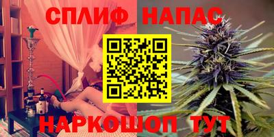 не бодяженный Бугуруслан