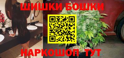 гидропоника Бузулук