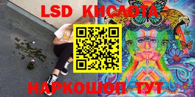 мефедрон VHQ Балашиха