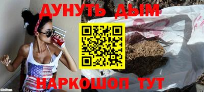 не бодяженный Бугуруслан