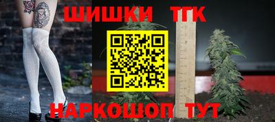 не бодяженный Бугуруслан