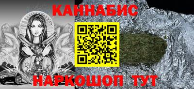 мефедрон VHQ Балашиха