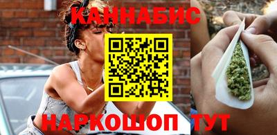 гидропоника Бузулук