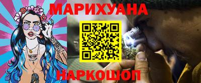 не бодяженный Бугуруслан
