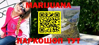 гидропоника Бузулук