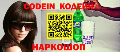 мефедрон VHQ Балашиха