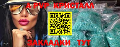 гидропоника Бузулук